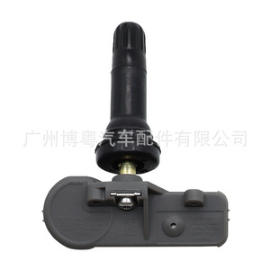 Tire Pressure Monitoring Sensor 52933-2V000 External 433MHz For Car Tire <b>TPMS</b> System - Product Image 4