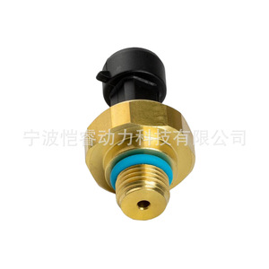 เซ็นเซอร์วัดความดัน Kr-ops001 แบบเกลียว รุ่น 4921497 4921501 สำหรับรถบรรทุก - Product Image 3