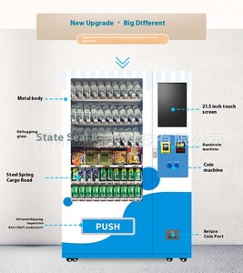 Distributeur automatique de collations et de boissons à monnayeur, personnalisable OEM avec fonction SDK, vente directe usine, export SDK - Product Image 4