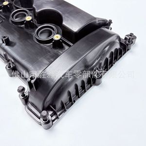Applicable aux couvercles de soupapes Ford 2268327 GN1Z6582E GN1G6K271BC GN1G-6K271-CA - Product Image 5