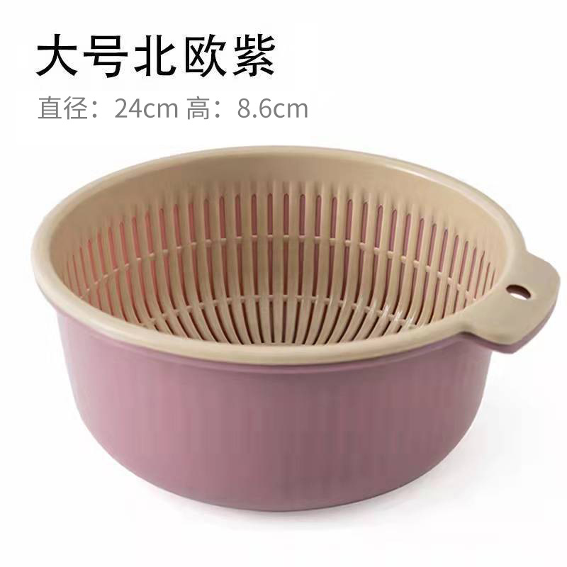 Light pink large size