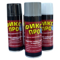 USINE FUITE DE PULVÉRISATION ÉTANCHE NOIRE SCELLANT DE BÉTON FUITE DE PULVÉRISATION ÉTANCHE SCELLANT DE PULVÉRISATION PEINTURE FIX RÉPARATION FUITE pour LA RUSSIE