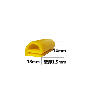 Las tiras de goma de silicona en forma de E personalizadas en varios tamaños y colores están disponibles para servicios de corte y son duraderas - Product Image 2