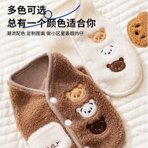 Cross-border pet dog clothes, embroidered <b>bear</b> two-legged fleece sweater, autumn and winter <b>cute</b> vest, Bichon Frise, Teddy, - Product Image 4