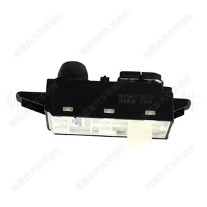 Panneau de commande multimédia Peugeot 208 96758773XU00 Contrôleur ABS 2012 2019 - Product Image 4