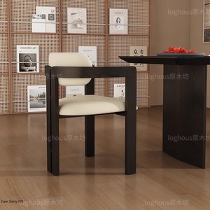 Chaise de salle à manger en bois massif Loghous avec accoudoirs et assise rembourrée pour la salle à manger à domicile - Product Image 4