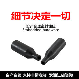 Accesorios para Brazo Robótico Antiestático Delgado y Mini, Ventosa de Vacío con Componentes Neumáticos y Automatización, Boquilla de Inyección BL-3 - Product Image 3