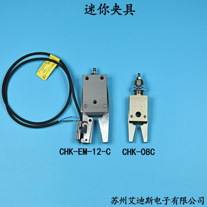 มินิแคลมป์ CHK-EM1-12 CHK-EM-12-C CHK-08C ตัวกระตุ้นลมแบบนิวแมติก เครื่องมืออุตสาหกรรม - Product Image 2