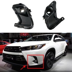 Biseles para Faros Antiniebla para Toyota Highlander 2024 52127-0E240 52128-0E240 Fijación con Tornillos de Plástico - Product Image 5