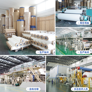 Carta Transfer Termica A4 <span class=keywords><strong>per</strong></span> Stampanti a Getto d'Inchiostro, <span class=keywords><strong>per</strong></span> Magliette e Tessuti Chiari, Vendita Diretta dalla Fabbrica - Product Image 2