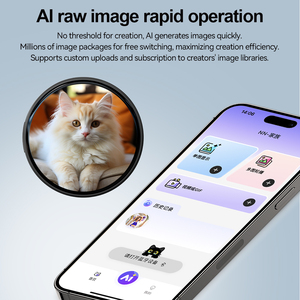 Nouveauté 2026 : Localisateur intelligent de clés, technologie IA, traceur <span class=keywords><strong>Air</strong></span> Tag, Beambox, E-Badge, traceur d'animaux, traceur d'enfants, badge vidéo numérique, badge nominatif - Product Image 5