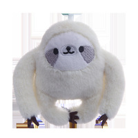 En gros Nouveauté très demandée : Jouets en peluche Singe paresseux, Petites figurines de singe, Poupées, Porte-clés, Pendentifs, Accessoires d'anniversaire en tissu