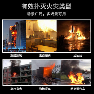 Extintor de incendios portátil Yuxin Safety Stick de 30 cm y 260 g con aerosol de iones de potasio para uso doméstico y en la cocina - Product Image 4