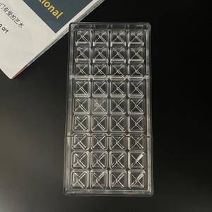 แม่พิมพ์ช็อกโกแลตพีซีแบบหนาไคลัน |   แม่พิมพ์โพลีคาร์บอเนตแบบกำหนดเองที่มีความแข็งแรงสูงและทนทานต่อการแตกหัก - Product Image 5