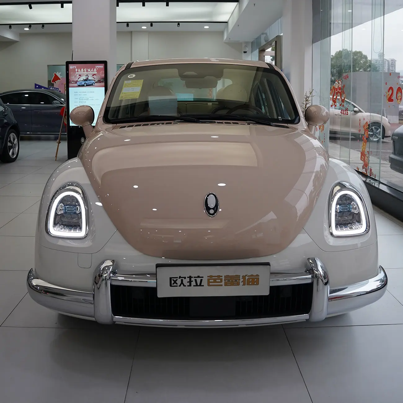 2024 bas prix chinois Mini voiture Ora Ballet chat d'occasion en vente voitures de sport électriques Ora Ballet chat