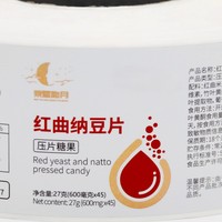 Etiquetas Personalizadas para Empaque de Panadería, Etiquetas Adhesivas Impermeables con Código de Barras, Resistentes al Aceite, para Cajas de Regalo de Galletas y Pasteles