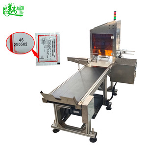 Máquina de Inspección de Cartones Plegables, Sistema de Inspección de Embalaje de Bolsas con Rechazo Automático - Verificación Rápida de Caracteres en Línea de Producción - Product Image 4