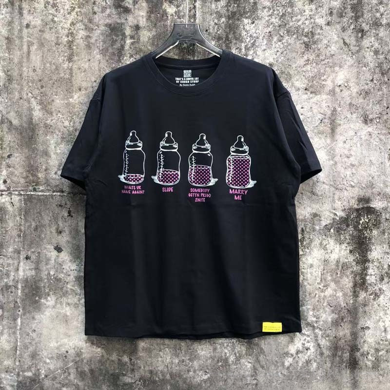 19 SIROP Noir