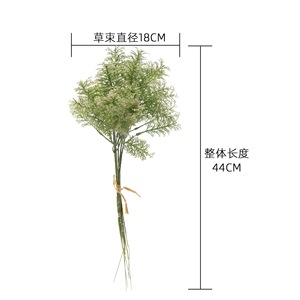 Bouquet d'herbes artificielles CallaFloral blanc et vert en plastique pour décoration intérieure, maison et mariage - Product Image 4