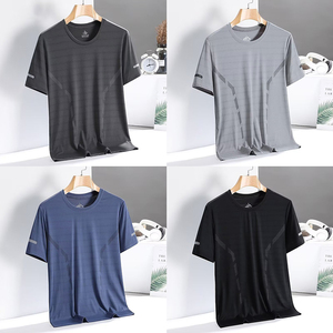เสื้อยืดผู้ชายทรงสปอร์ตสำหรับฤดูร้อน ผ้าบางเบา ระบายอากาศได้ดี ลายรังผึ้ง ทรงหลวม สวมใส่สบาย แห้งเร็ว ยืดหยุ่น พิมพ์ลาย คอกลม - Product Image 1