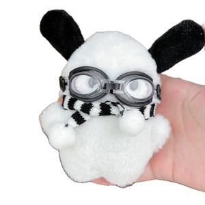 2026 Más vendido Llaveros colgantes de peluche personalizados de piel de perro <span class=keywords><strong>Pacha</strong></span> piloto, Muñeco parlanchín para niños - Product Image 1