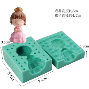 3D Lovely Princess hape Silicone Fondant Mold for Cake Decorating <b>Tools</b> New Arrival - Product Image 3