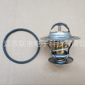 เทอร์โมสตัท 044121113 สำหรับอะไหล่เปลี่ยนระบบระบายความร้อนเครื่องยนต์ - Product Image 4