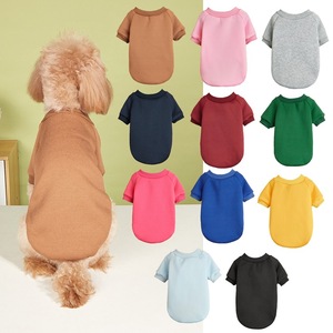 Dog Shirts T-shirt Pet <b>Clothes</b> Solid Color Dog T-Shirt Breathable Short Sleeve Tee <b>for</b> Pets - Product Image 2