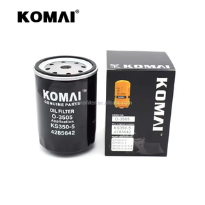 ไส้กรองน้ำมันเครื่อง KOMAI รุ่น 2D94 3D94-2 S4D105 รหัส 600-211-5240 - Product Image 5