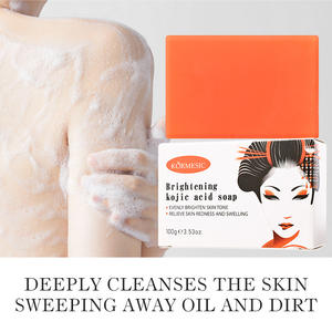 Savon artisanal <span class=keywords><strong>au</strong></span> <span class=keywords><strong>lait</strong></span> de chèvre et à l'huile essentielle <span class=keywords><strong>d</strong></span>'acide kojique - Anti-pelliculaire, éclaircissant, hydratant, shampoing et savon nettoyant pour le corps en barre, en boîte - Product Image 2