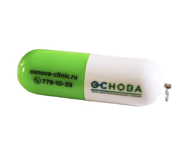 Pill Shaped Usb Memory Stick , Capsule Shape Pen Drive, Pill Usb Flash Drive 2Gb 4G 16Gb 32Gb 64Gb 128Gb 2.0 Custom Usb Pendrive