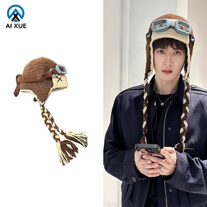 Mới nhất tùy chỉnh <span class=keywords><strong>Crochet</strong></span> Mũ mùa đông trẻ em hài hước mô hình động vật Beanie <span class=keywords><strong>earflap</strong></span> dệt kim hoodie phim hoạt hình phong cách phổ biến vải tính năng - Product Image 1