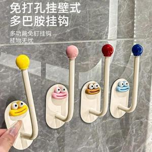Dopamine Adhesive Hook Hair Tie Storage Jewelry Rack Removable Wall Mount Bathroom Organizer Mixed Colors One Smiley Face Hook - Product Image 3