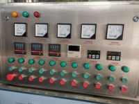 Pompe homogénéisatrice mélangeuse sous vide à levage hydraulique 50L, en acier inoxydable SS316/304, avec capacité de chauffage, pour cosmétiques, aliments et produits chimiques, avec moteur