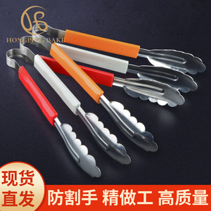 Food <b>Clips</b> For Bread Cakes Desserts Fruits Cookies Spicy Hot Pot PP Material White Color Large Size - Product Image 3