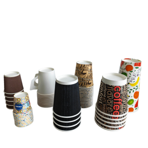 Gobelets à café en papier à paroi simple avec couvercles, personnalisables avec logo, 4oz, 8oz, 12oz, 16oz, en matériau recyclable - Product Image 1