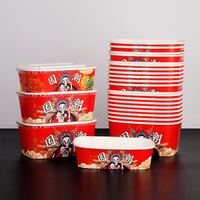 Bol en papier carré personnalisable, imperméable, résistant à l'huile, de qualité alimentaire, pour salade, en kraft, rectangulaire, gaufré, avec pelliculage mat, pour sushi