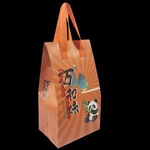 Portable Self-Adhesive Thermal Food Insulation Bag Non-Woven Aluminum Foil Cooler Bag for Lunch Picnic Take-Away - Product Image 2