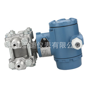 Transmetteur de pression différentielle 3051dp, capteur de pression différentielle micro haute précision 4-20mA, capacitif - Product Image 1