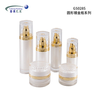 Emballage vide de soins de la peau en matériau PET de luxe bouteille de 30/50/80/120ml ensemble de soins de la peau bouteille de lotion crème pour le visage
