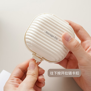 Estuche Portátil para Pastillas con Cierre, Organizador de Medicamentos Compartimentado y Sellado para 7 Días, Uso en Viajes - Product Image 3