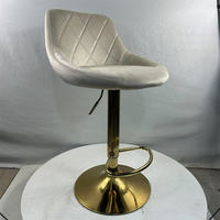 Tabouret de bar moderne et luxueux, réglable en hauteur, avec base dorée, adapté à la cuisine, au comptoir, à la salle à manger et au bar