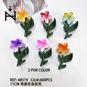 Fermaglio per capelli a forma di fiore di frangipani da 11 cm per donne e ragazze, accessorio floreale colorato per capelli - Product Image 1