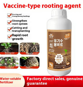 Thuốc kích rễ Three Days New Roots, chất lỏng kích rễ mạnh mẽ, phân bón hữu cơ axit humic cho cây trồng, cây ăn quả, cấy ghép - Product Image 4