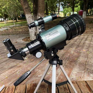 Telescopio astronómico Maifeng, buscador de apertura de 70 mm, visor de la luna, regalo para niños - Product Image 3