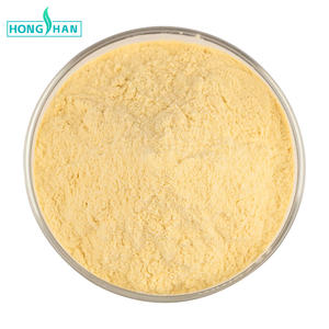 Оптовая продажа сельскохозяйственного хитозана в порошке, олигосахариды, водорастворимый хитозан, CAS 9012-76-4 - Product Image 2