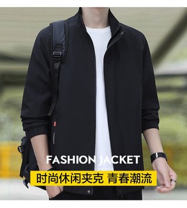 Cost-effective Black <strong>Jacket</strong> <strong>Grey</strong> Beige Color Available Zip up Hooded <strong>Waterproof</strong> Windproof Outdoor <strong>Jacket</strong> - Product Image 2