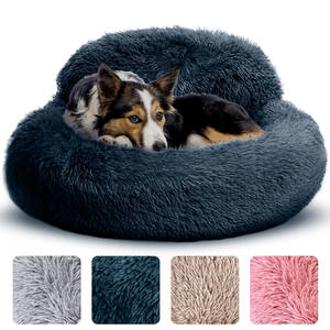 Haustier bedarf Hunde bett Plüsch Haustier Katzen betten warme runde rutsch feste Hund Haustier betten kleine und mittlere Hund MATS - Product Image 1