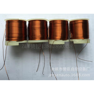 Válvula Solenoide Electromagnética DN15 con Rosca Interna y Revestimiento de Goma para Riego Agrícola - Product Image 4