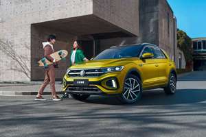 VOLKSWAGEN <span class=keywords><strong>T</strong></span>-<span class=keywords><strong>ROC</strong></span> 1.5T 2020-2025, SUV con Volante a la Izquierda, Asientos de Cuero, AUTO USADO, AUTO BARATO, <span class=keywords><strong>Precio</strong></span> Bajo - Product Image 6